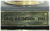Awards